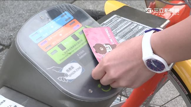 U-Car緩解交通？共享願景遭打臉