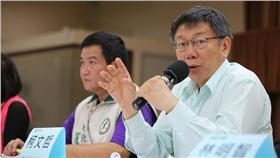 柯文哲,社會安全（圖／北市府提供）