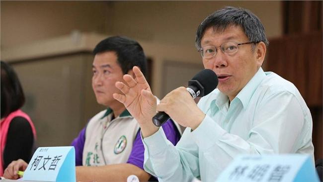 建構社會安全網絡　柯文哲提多元整合
