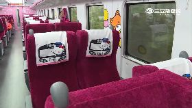 KITTY巾偷不抓1800