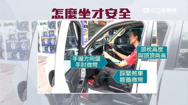 氣囊爆破如音速　這樣握方向盤能保命
