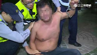 心情袂爽喝爛醉　裸男放火燒自家洩憤