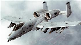 A-10C攻擊機／翻攝自維基百科