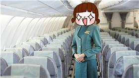 長榮,空姐-長榮航空臉書粉絲團