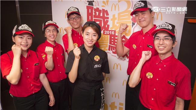 台灣每80人　有1人在麥當勞工作過