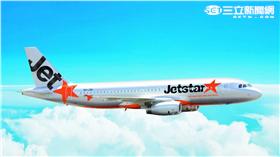 捷星航空。（圖／翻攝自捷星航空FB粉絲頁）