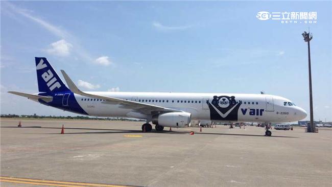 行動電源客艙起火　國籍航空首例