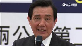 -馬英九-馬總統-笑