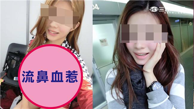 車界E神上圍傲人　網友：安全氣囊？