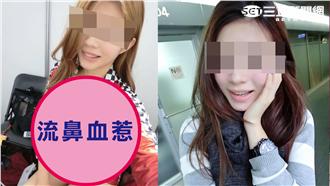 車界E神上圍傲人　網友：安全氣囊？