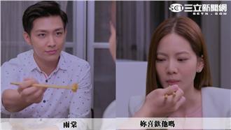 貴人幫推凱棠　炎亞綸將感動曾之喬？