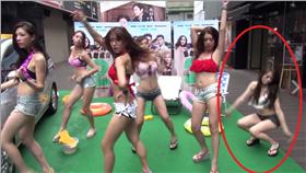 第一手報導臉書