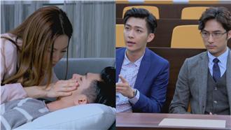 炎亞綸霸氣出招把曾之喬　掀情敵底牌