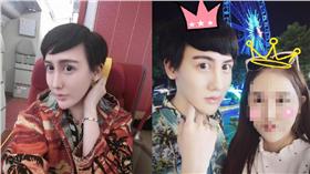 刘梓晨的唯一私人小号臉書　「蛇精男」劉梓晨