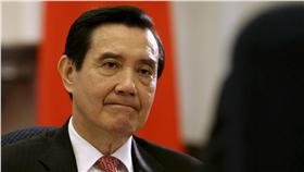 總統馬英九（圖／路透社／達志影像）