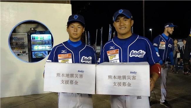 熊本強震募款　泰山義賣簽名板盡心力