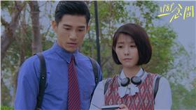 1989一念間 圖/翻攝自1989一念間臉書