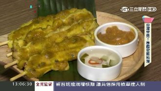 體育健將當主廚　道地泰國小吃在台灣