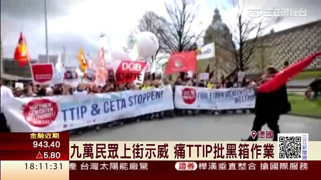 歐巴馬訪德推TTIP　遭示威批黑箱