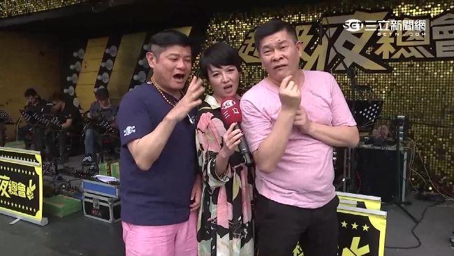 《超夜》三黃金拍檔　五月二度攻蛋！