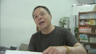 昔百大名醫林育德　違法賣牛奶針遭逮