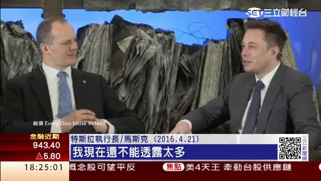 馬斯克自爆　將打造無人駕駛公車