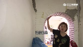 地層驚位移　高雄民宅恐漸漸滑進海裡