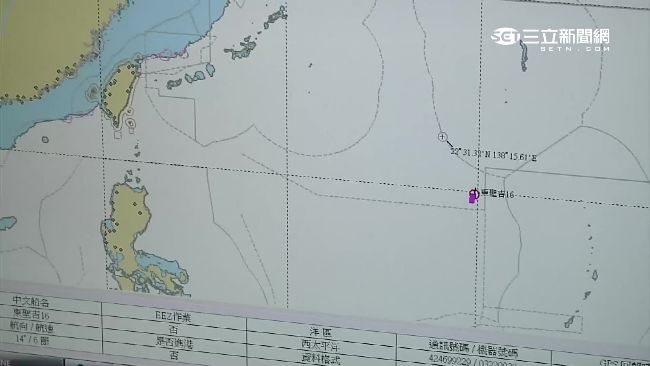 日本扣捕我漁船　全國漁會將赴日抗議