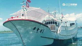 船在公海遭日扣押　漁民盼政府硬起來