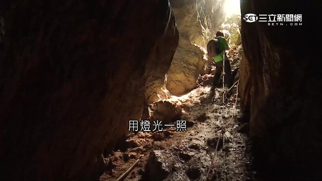 日軍藏寶海盜埋金？港都有個黃金傳說