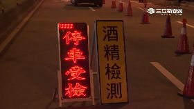 追肇逃輕判g1800