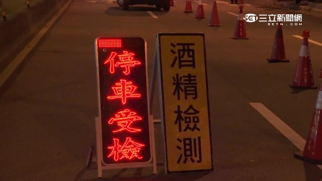 改裝車上K味瀰漫　深夜遇攔檢GG了