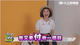 lulu 腿之歌幕後