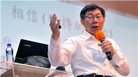 柯文哲
https://www.google.com.tw/search?q=%E6%9F%AF%E6%96%87%E5%93%B2+%E6%94%B9%E8%AE%8A%E6%88%90%E7%9C%9F+gov&espv=2&biw=1600&bih=812&tbm=isch&source=lnms&sa=X&ved=0ahUKEwj10qv5gavMAhUHKpQKHYfsAXIQ_AUIBygC&dpr=0.9#imgrc=uqlXIiH155gq5M%3A