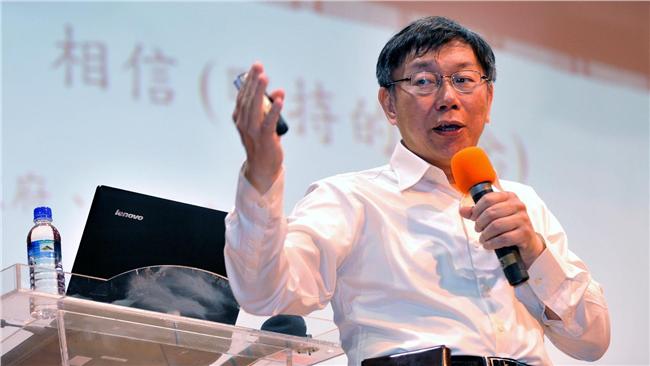 柯文哲上任頻出招　這些政策卻未成功