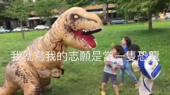 萬安恐龍哥道歉　警幫求情：請原諒他