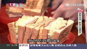 文創影音殼－郁庭)