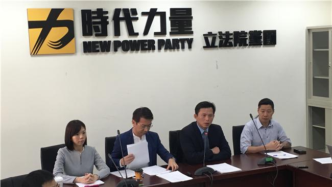 防好野人海外避稅　時力推修正草案