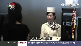 消失影音殼－朝郁）