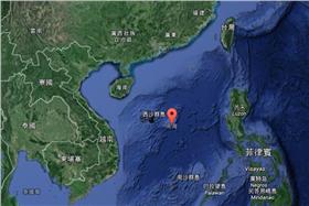 南海 翻攝自GoogleMap