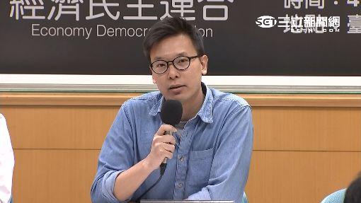 談文林苑案　林飛帆這2請求酸爆藍綠