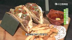 南部美食墨西哥料理1800