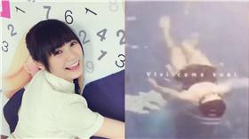 吳心緹 圖/翻攝自吳心緹臉書