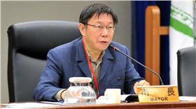 柯文哲
http://www.dtdo.gov.taipei/ct.asp?xItem=95322224&ctNode=31709&mp=124031