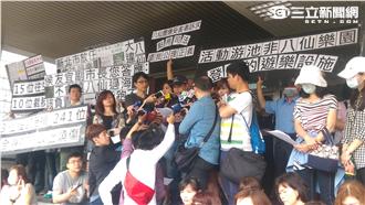 呂判再重也沒用　塵爆家屬盼八仙賠償