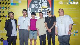 MTV《最強音》演唱會記者會