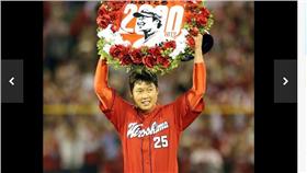 ▲廣島隊新井貴浩兩千安（圖／翻攝自日刊體育）