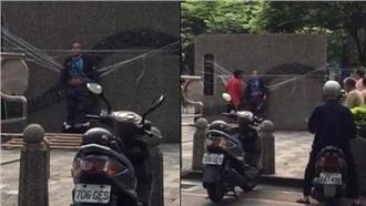 男遭綑綁在公園　網友砲轟：目無法紀