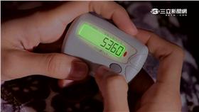 1989一念間call機密碼