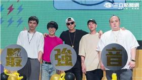 MTV《最強音》演唱會記者會